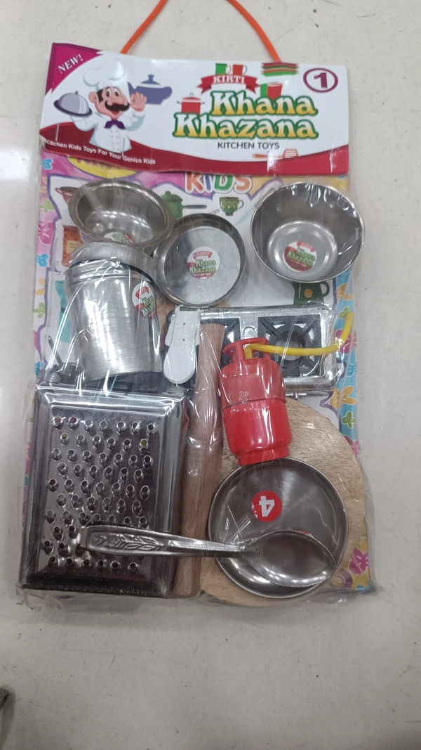KHANA KHAZANA KITCHEN TOYS