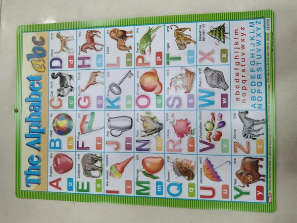 KIDS EDUCATIONAL CHART 27
