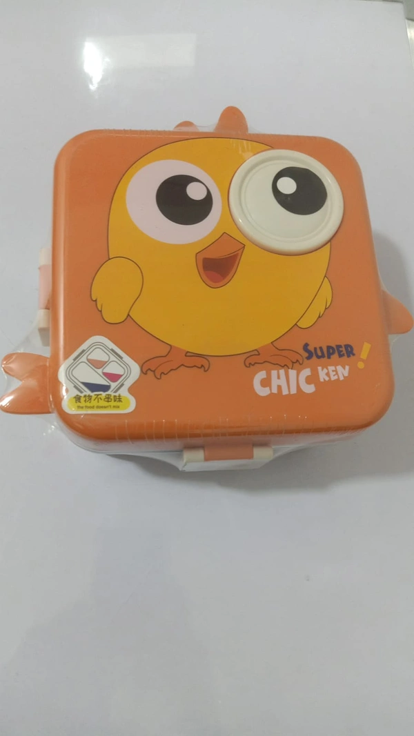 KIDS TIFFIN BOX 52