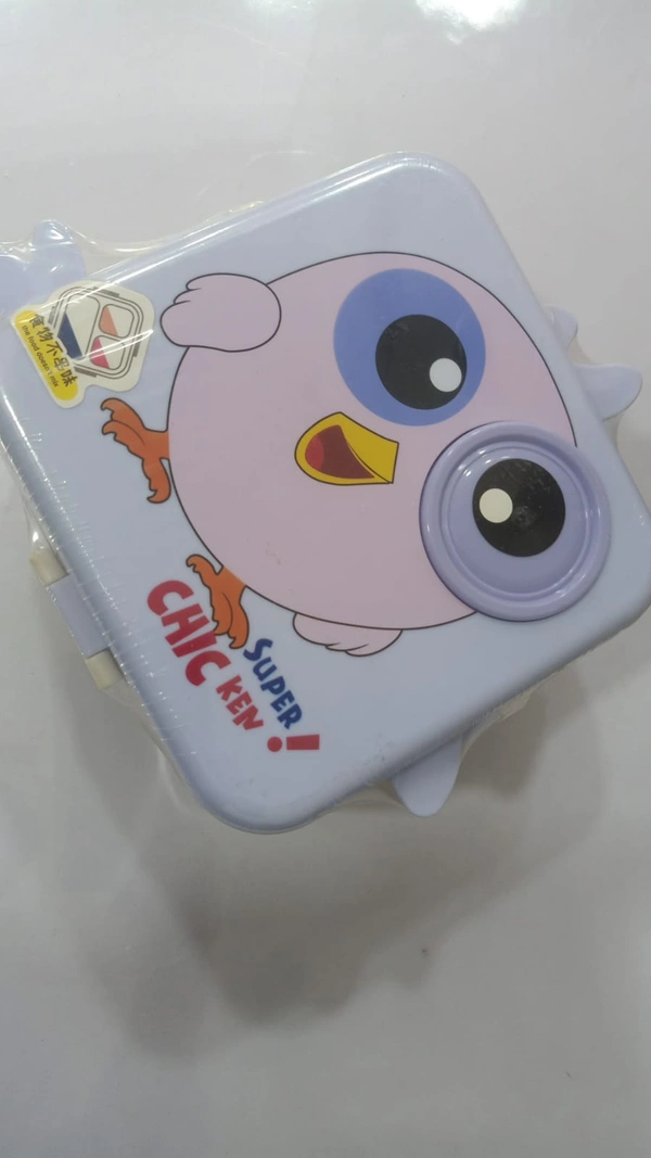 KIDS TIFFIN BOX 53