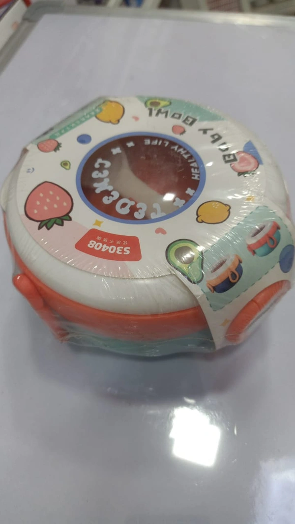 KIDS TIFFIN BOX 57