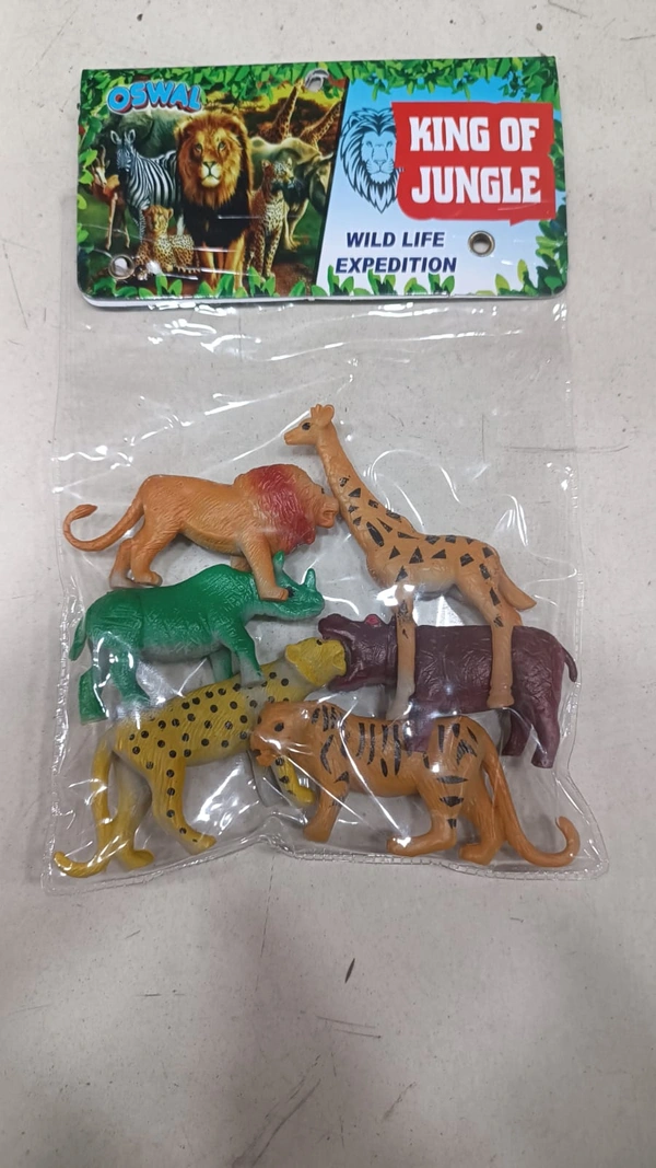 KING OF JUNGLE WILD LIFE EXPEDITION