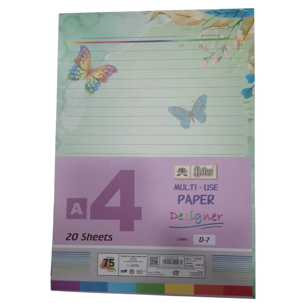 LOTUS PROJECT SHEETS (20)