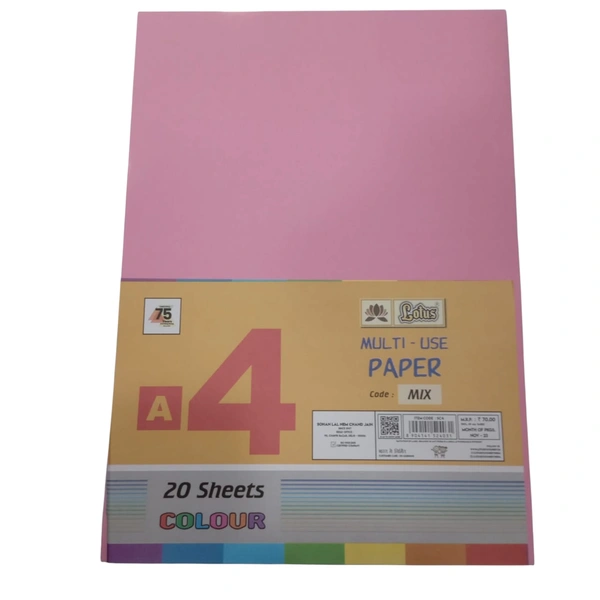 LOTUS PROJECT SHEETS (25)