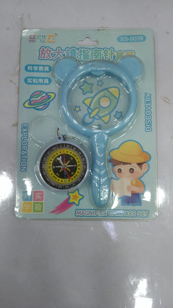 MAGNIFIER COMPASS SET 3