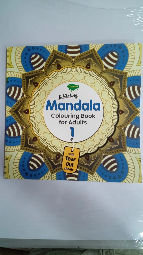 MANDALA COLOURING BOOK