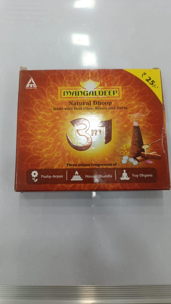 MANGALDEEP NATURAL BHOOP