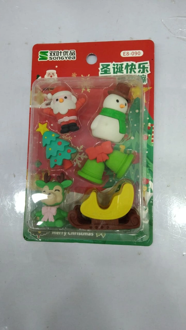 MERRY CHRISMAS ERASER