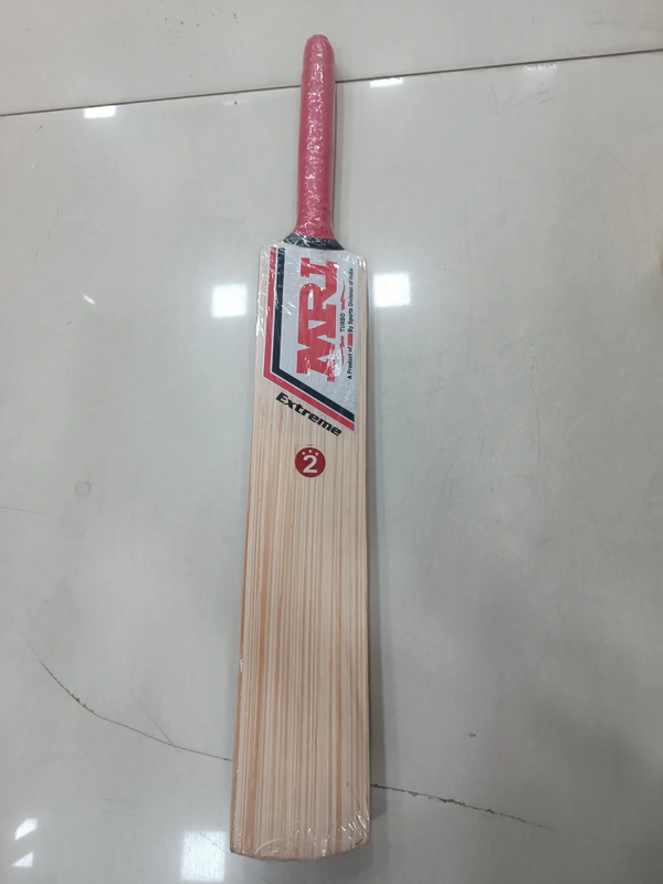 MRI CRICKET DECO STAR NO.2