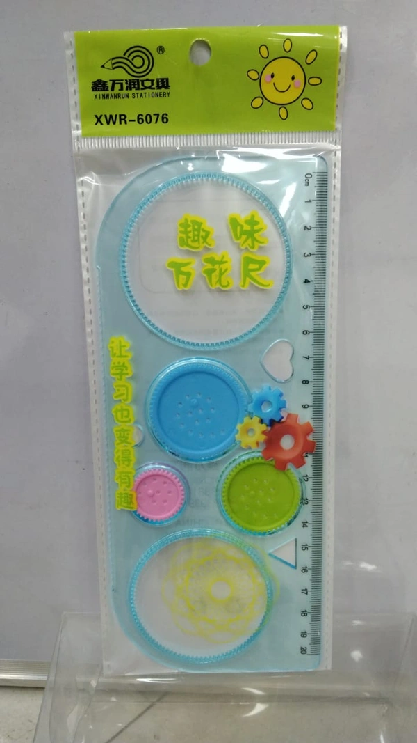 MULTI-FUMCTION PUZZLE SPIROGRAPH RULER 1