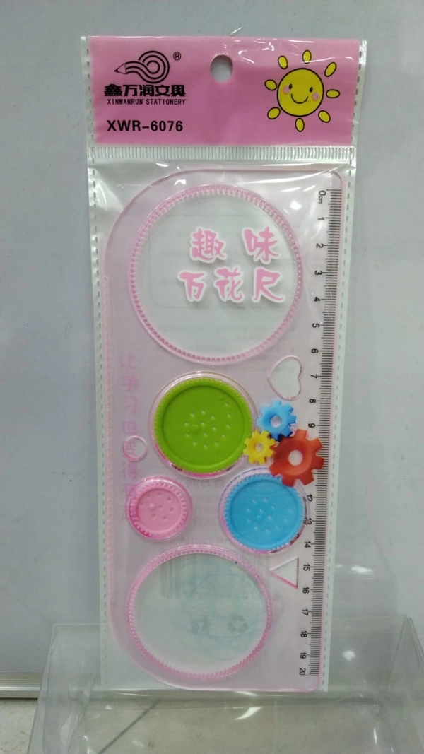 MULTI-FUMCTION PUZZLE SPIROGRAPH RULER 2