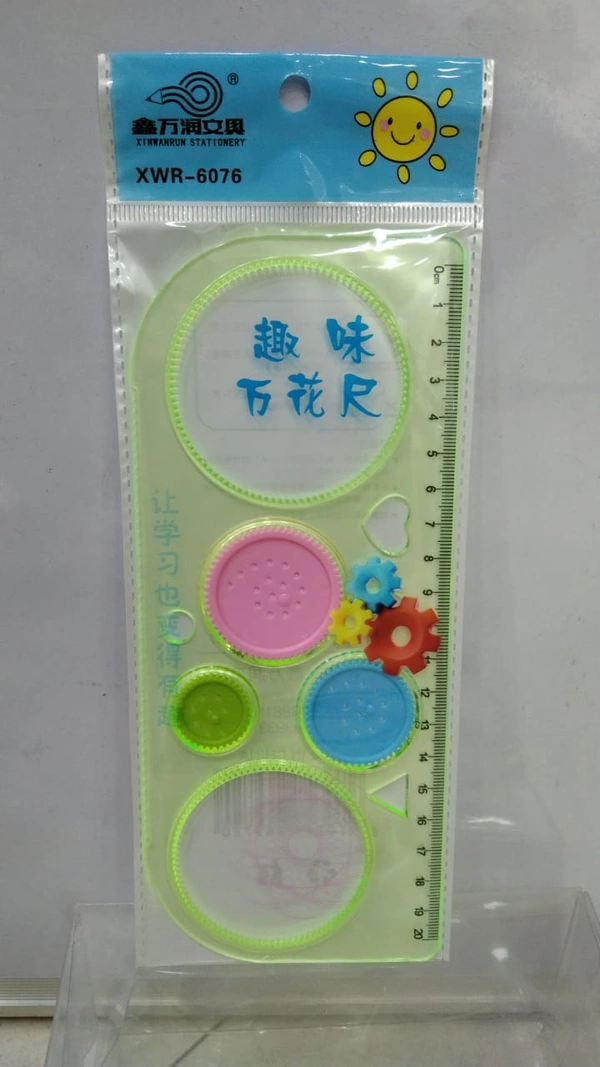 MULTI-FUMCTION PUZZLE SPIROGRAPH RULER 3
