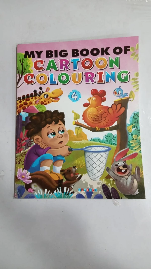 MY BIG BOOK OF CARTOON