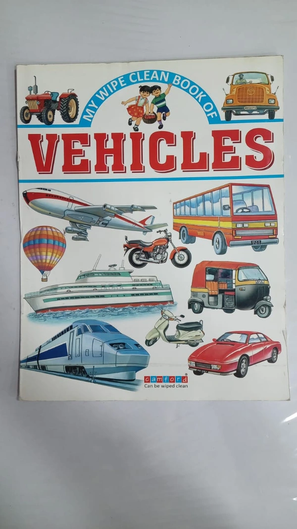 MY WIPE VEHICLES