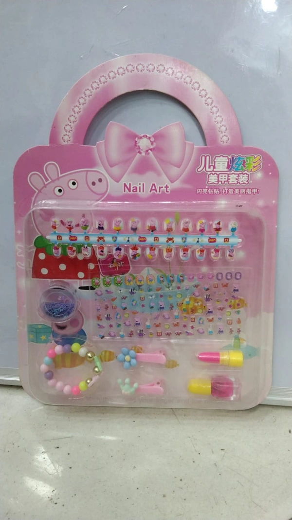 NAIL ART KIT