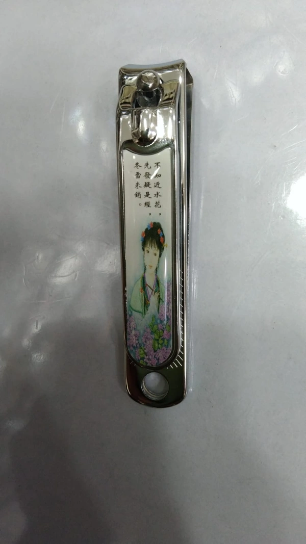 NAILCUTTER 30