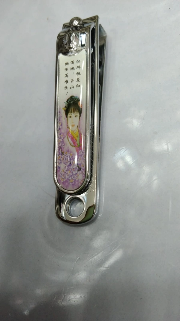 NAILCUTTER 31