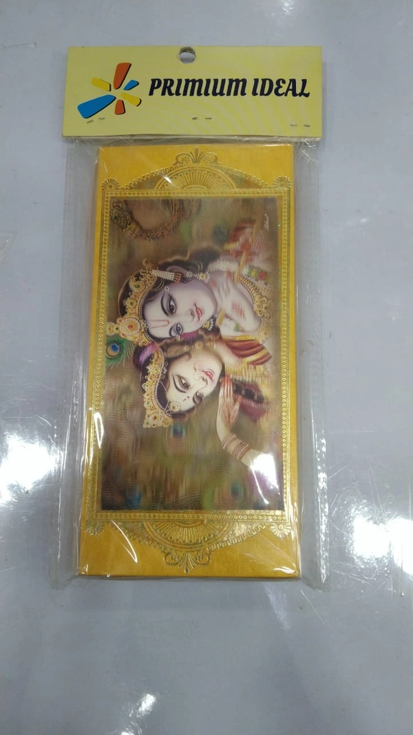 NEW PRINTD DECORATIVE ENVELOPE 11