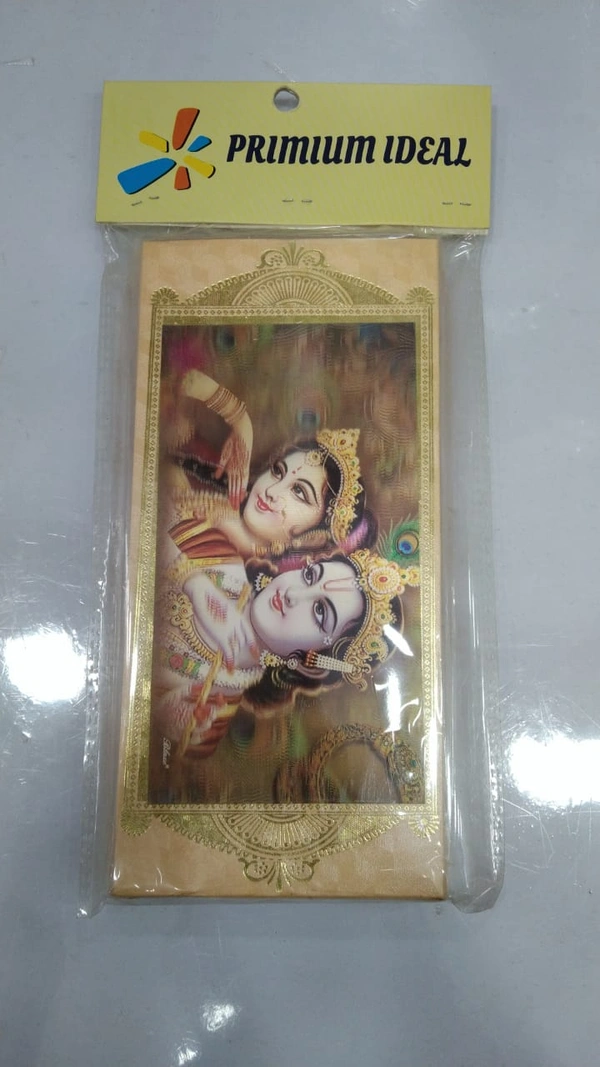NEW PRINTD DECORATIVE ENVELOPE 12