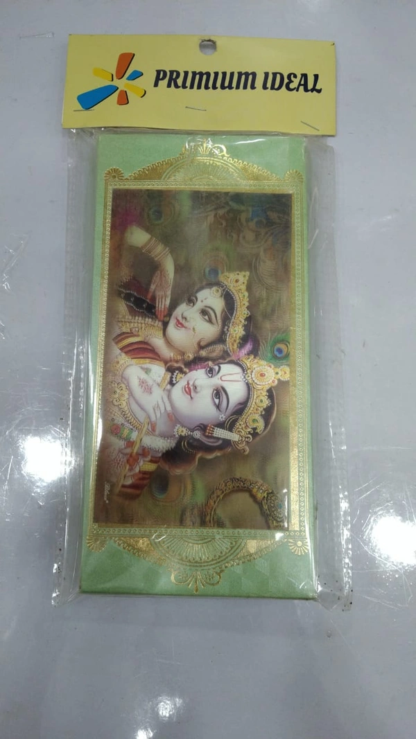 NEW PRINTD DECORATIVE ENVELOPE 13