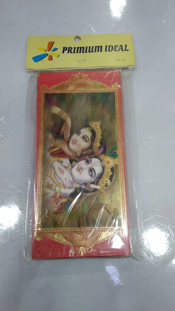 NEW PRINTD DECORATIVE ENVELOPE 15