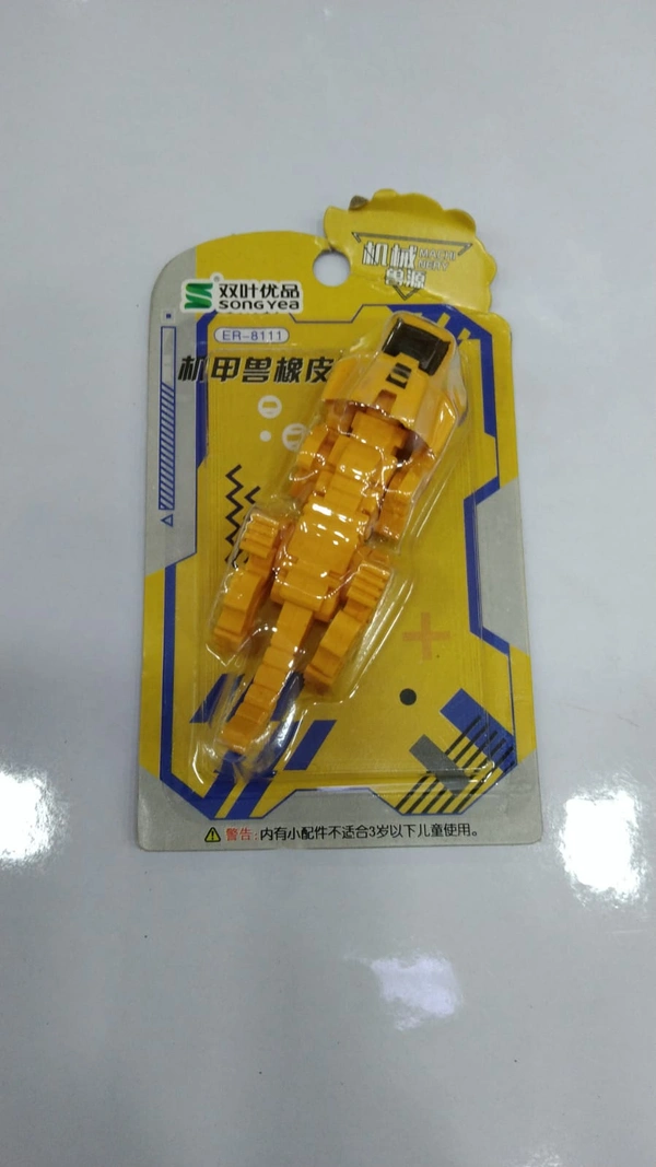 OCEAN PRINCESS ERASERS 8