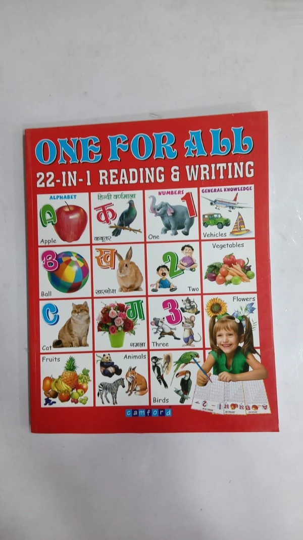 ONE FOR ALL 22IN1 READING & WRITING 1