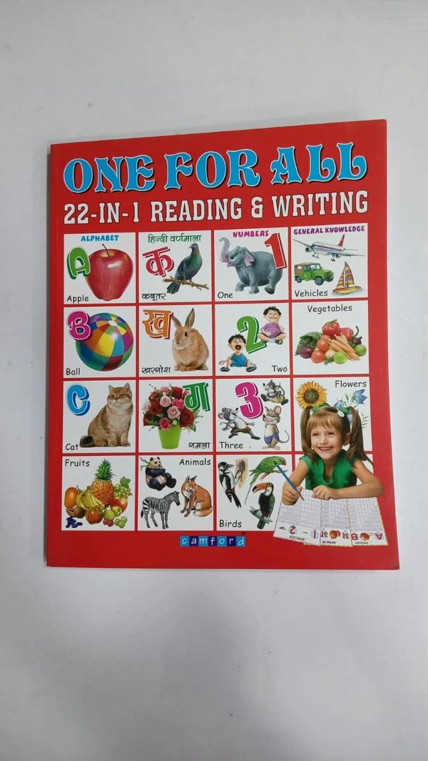 ONE FOR ALL 22IN1 READING & WRITING