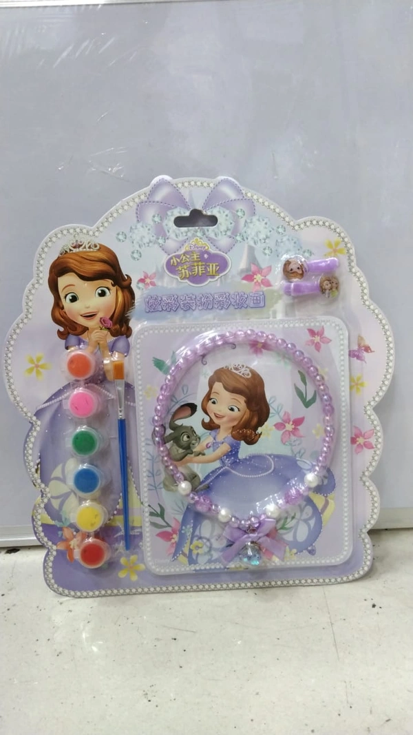 PAPER BEAR PURPLE WATER COLOR SET 1