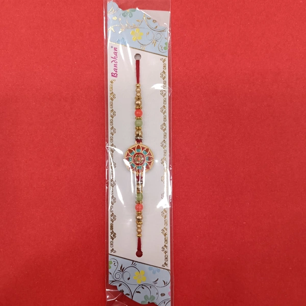 RAKHI 117