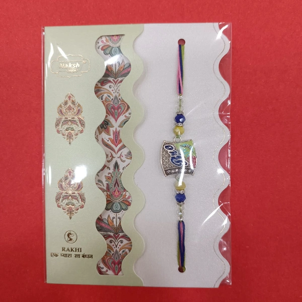 RAKHI 121