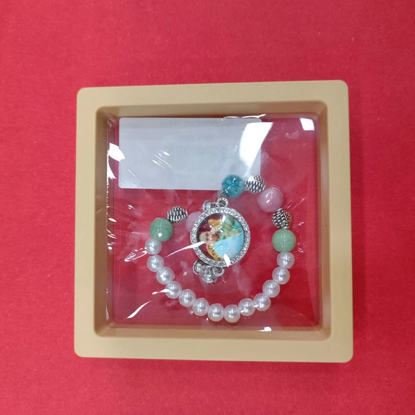 RAKHI 123