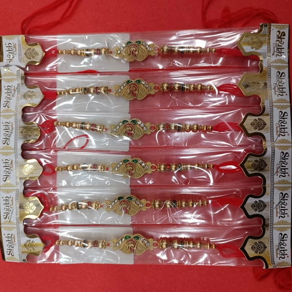 RAKHI 124