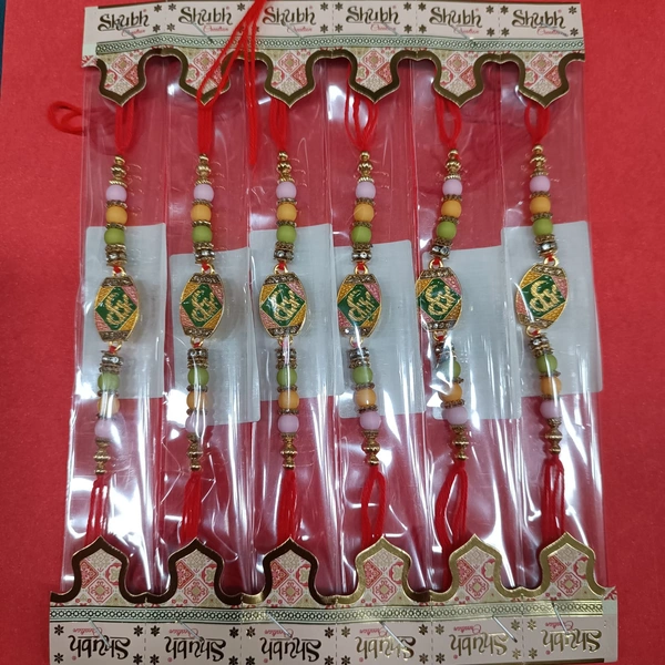RAKHI 139