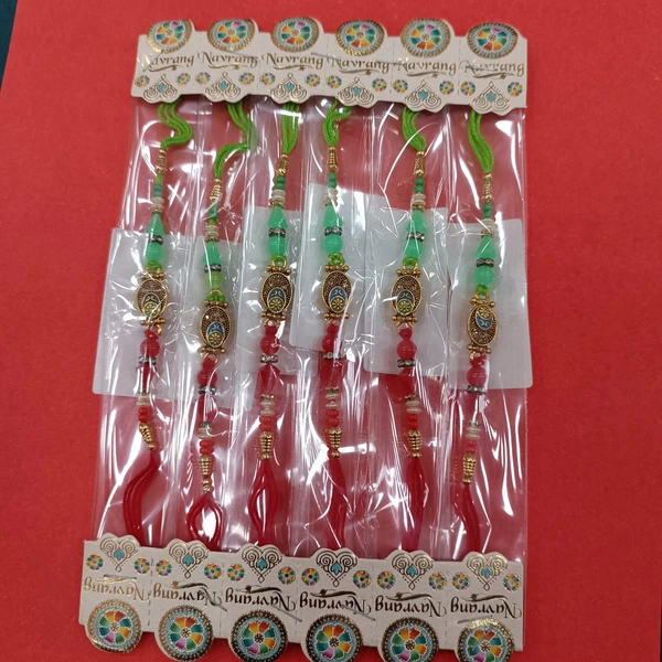 RAKHI 163