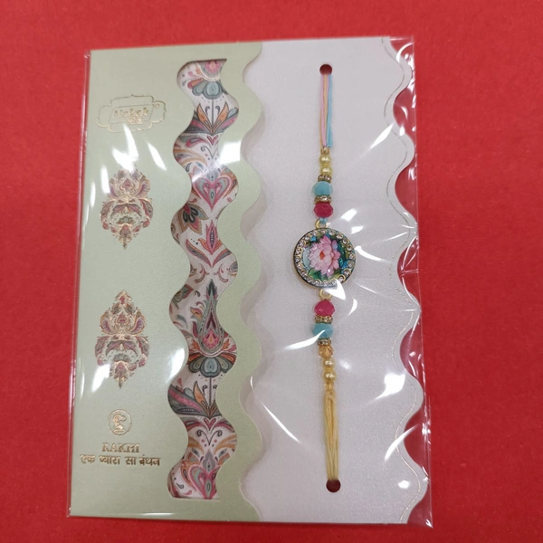 RAKHI 169
