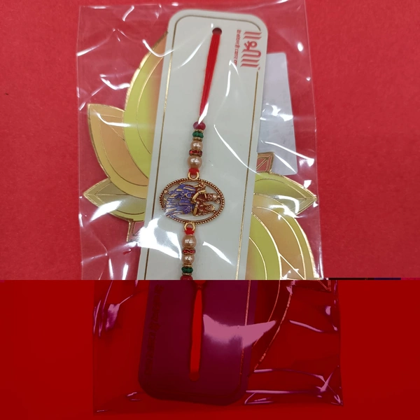 RAKHI 181