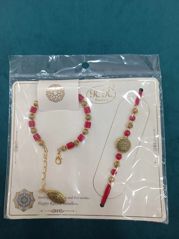 RAKHI 2