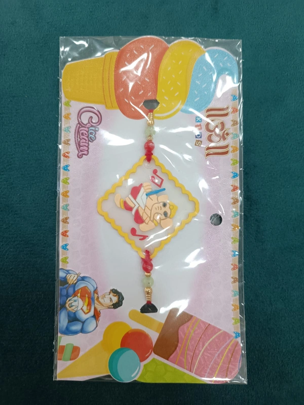 RAKHI 20