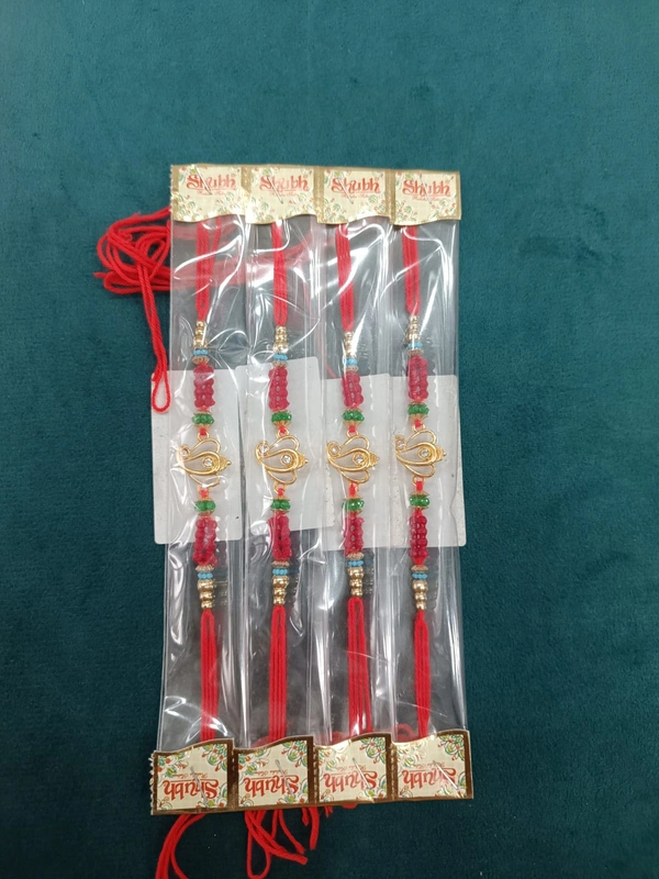 RAKHI 58