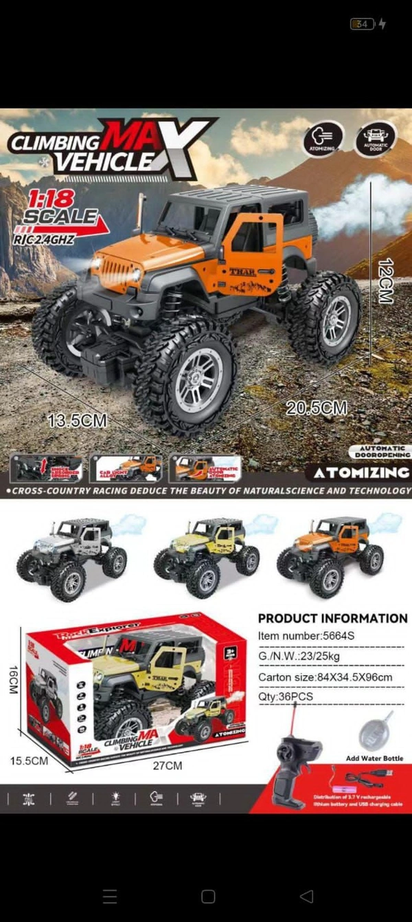 Remote Control Rechargeable Thar