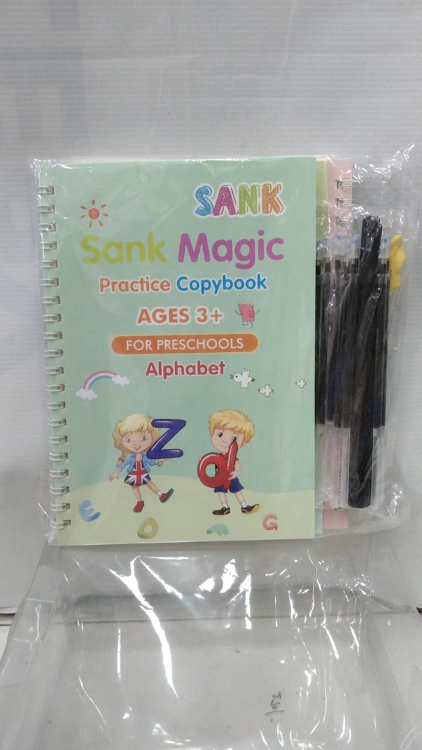 SANK MAGIC PRACTICE COPYBOOK