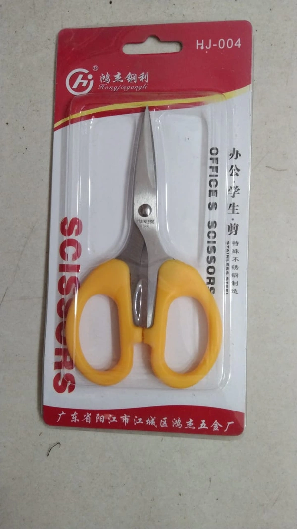 SCISSORS 15