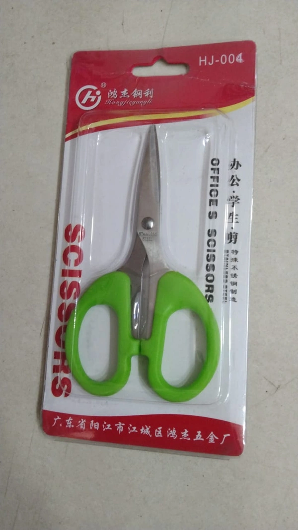 SCISSORS 16