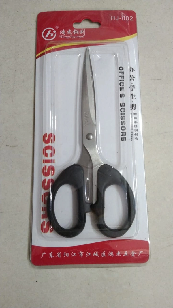 SCISSORS 24