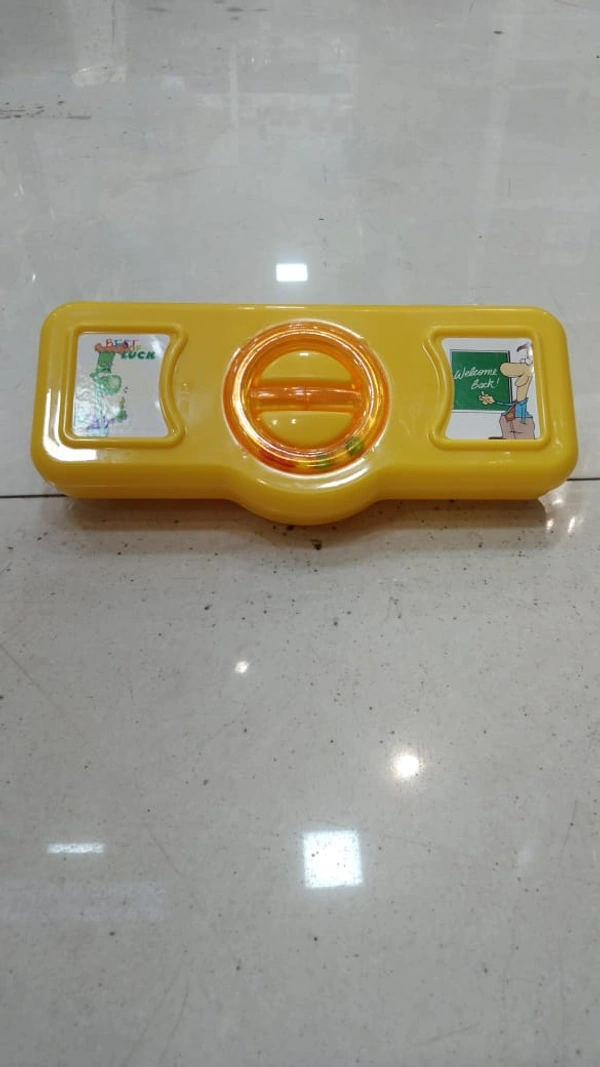 SINGERS PENCIL BOX 2