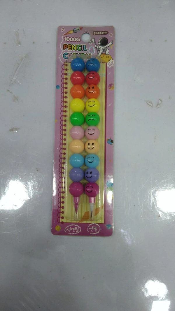 SMALL PENCIL CRAMON