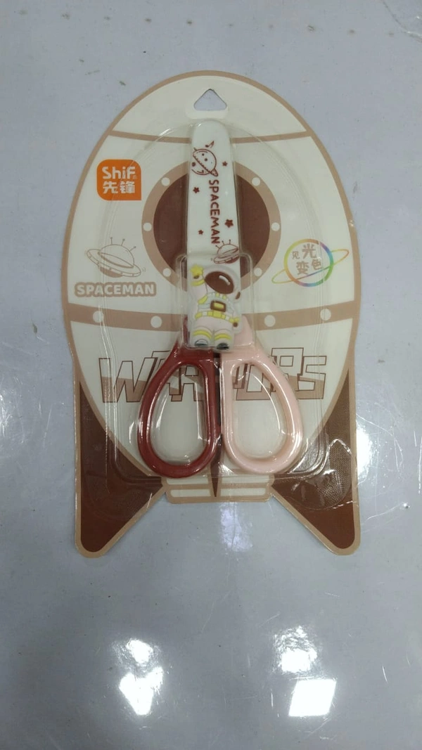 SPACEMAN SCISSORS 2