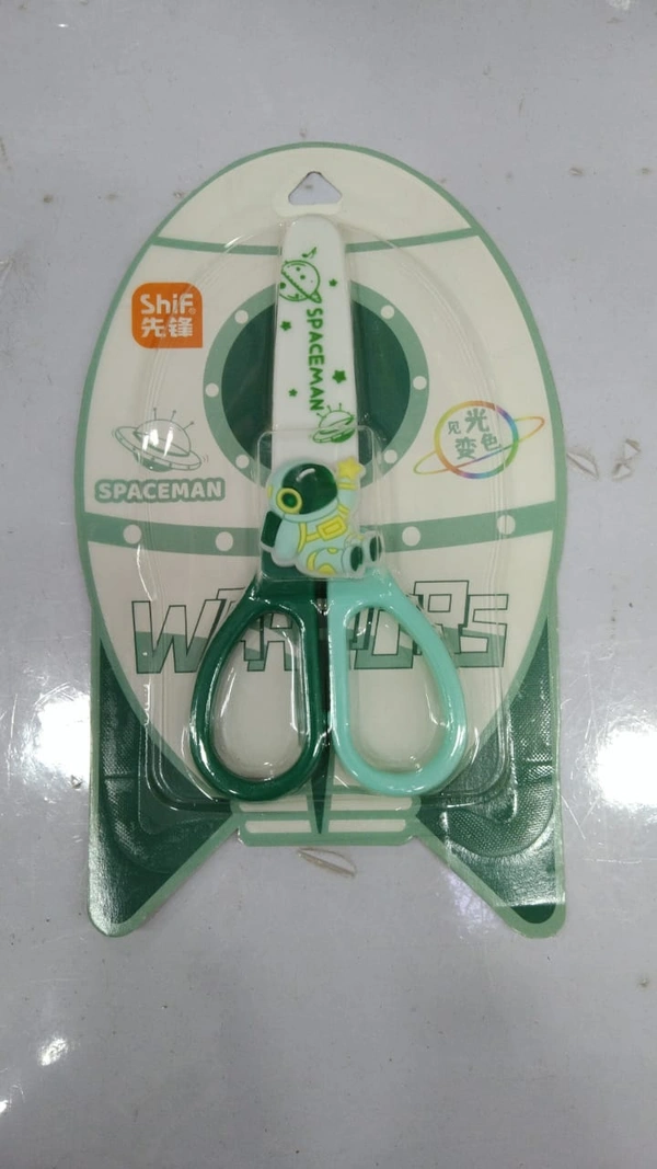 SPACEMAN SCISSORS 3