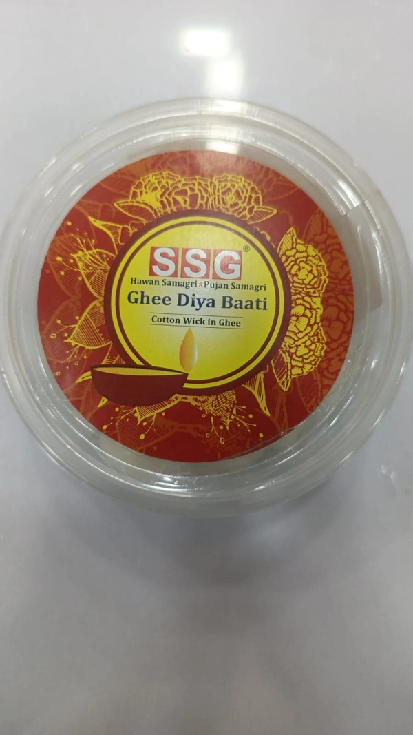 SSG GHEE DIYA BAARI 1